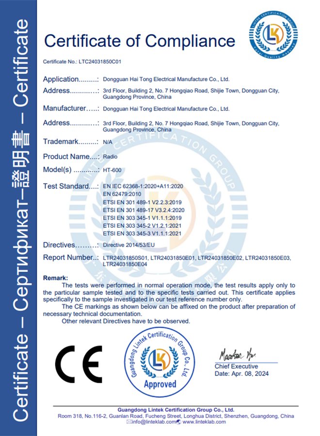 HT-600 RED Cer